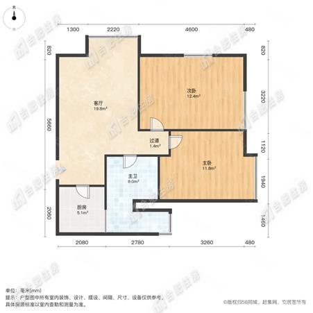 蜀山区二户室67.07平米正南18层