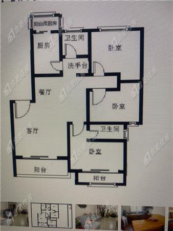 潜龙山庄113.31㎡精装整租